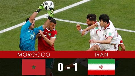 iran vs maroc u17